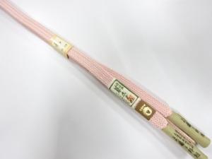 大特価品　上質　未使用品　藤三郎　正絹　手組帯締め
